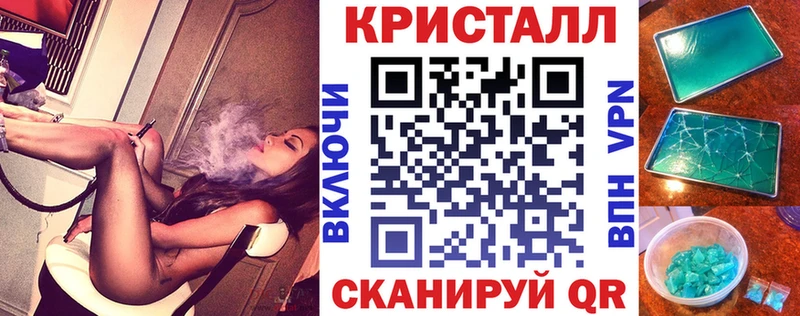 АМФ 98%  Нолинск 