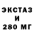 Alpha-PVP Соль MRNX