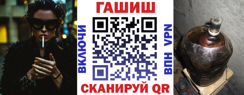 Гашиш убойный  купить наркотик  Нолинск 