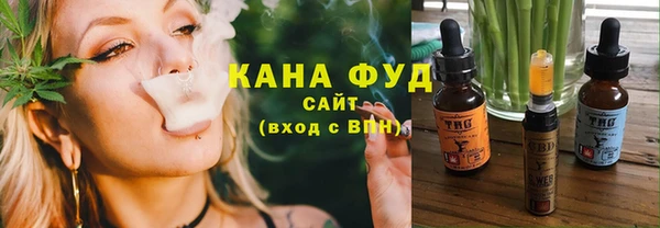 кокаин премиум Богданович