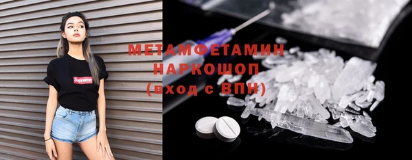 apvp Семёнов