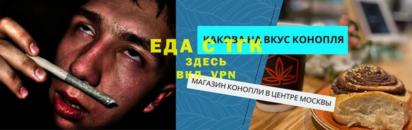кокаин премиум Богданович