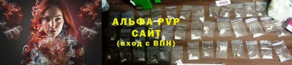 кокаин премиум Богданович