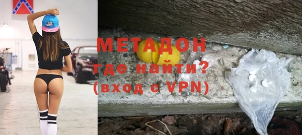 кокаин премиум Богданович