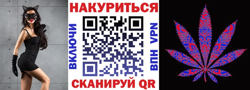 купить   Нолинск  Марихуана Bruce Banner 